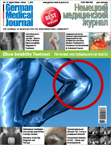 GMJ 18 Titel